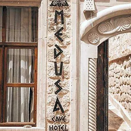 Medusa Cave Hotel Göreme